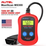 Autel Maxiscan MS300 OBD2 Scanner Code Reader Car Engine Fault Diagnostic Tool. Fixed Price $7.99.