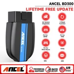 Ancel BD300 For Bmw Battery Registration OBD2 Scanner Diagnostic Tool Bluetooth. Fixed Price $44.99.
