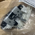 Oem Mopar Door Latch Assembly (0458 9916 Ah). Fixed Price $95.00.