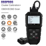 Obdprog MT401 Mileage Odometer Correction Programmer OBD2 Scan Diagnostic Tool. Fixed Price $339.99.
