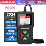 YA101 OBD2 Scanner Check Engine Fault Diagnostic Tool Eobd Auto Code Reader. Fixed Price $16.59.