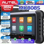 2024 Autel Maxicom MK808S Bidirectional Car Diagnostic Scanner Tool K*y Coding. Fixed Price $419.00.