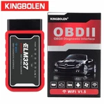 Kingboeln Wifi ELM327 Car OBD2 Diagnostic Scanner Auto Fault Code Reader Tool. Fixed Price $8.99.