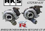 Hks GT2530-63T Twin Turbochargeable RB26DETT Skyline Gtr Jdm Oem Genuine. Fixed Price $898.04.