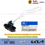 814202F011 Genuine Rear Right Door Latch & Actuator For Kia Spectra 2003-2009. Fixed Price $77.70.