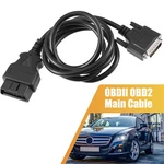 OBD2 Obdii Cable For Launch Crp 123 X Pro Creader Vii+ & 129 Viii Scan Tool. Fixed Price $13.79.