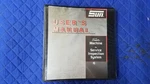 Sun Bar 97 Smog Machine Service Inspection System Analyzer Manual. Fixed Price $75.00.