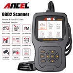 Ancel AD530 OBD2 Function Check Engine Battery Code Reader Diagnostic Scan Tool. Fixed Price $69.99.
