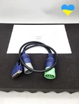 Original Dearborn Group Technologies DG-DPA5 Ydual 6 & 9 Pin Cable. Fixed Price $79.00.