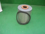 Hastings LF294 Hydraulic Filter Cartridge. Fixed Price $11.97.