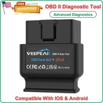 Veepeak Obdcheck Ble+ Bluetooth Ii Scanner For Ios & Android, Car Diagnostic. Fixed Price $50.03.