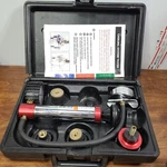 Mac Tools Smartfit Universal Cooling System Test Kit UCT750C. Fixed Price $158.39.