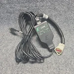 E-com Boat Cancapture Standard Ecom Device E2046002A Interface Cable. Fixed Price $189.99.