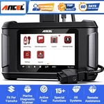 Ancel MR500 Marine Diagnostic Tool For Yamaha 2003 2026 Jet Ski Outboard Scanner. Fixed Price $479.00.