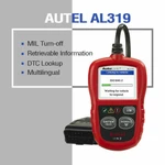 Autel Automotive Code Reader Vehicle OBD2 Scanner Engine Check Mil Turn-off Tool. Fixed Price $35.99.