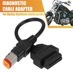 4PIN To OBD2 Diagnostic Scanner Adapter Cable For Harley Davidson 16PIN. Fixed Price $11.57.