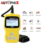 Check Engine Car Code Reader OBD2 Diagnostic Tool For Toyota/honda/nissan/suzuki. Fixed Price $36.99.
