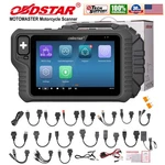 Obdstar Motomaster Motorcycle Diagnostic Scanner Im Remote Programmer Of MS80. Fixed Price $1859.00.