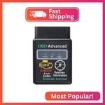Eonon V0056 OBD2 Obdii, Diagnostic Scanner, Bluetooth Tool Adapter Only For. Fixed Price $27.45.