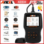 Ancel AD530 OBD2 Scanner Code Reader Car Battery Tester Engine Diagnostic Tool. Fixed Price $69.99.