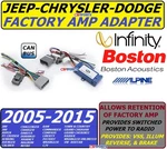2005-2010 Chrysler 300 For Premium Sound Infinity/boston/alpine Oem Amp Adapter. Fixed Price $129.99.