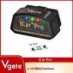 Vgate Icar Pro Wi-fi OBD2 Scanner Tools Diagnostic Code Reader Fault Check. Fixed Price $22.99.