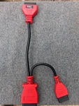 Autel Maxisys MS908P For Mitsubishi Hyundai -12+16 Pin Male To OBD2 Cable. Fixed Price $20.00.