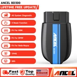 Ancel BD300 For Bmw Bluetooth OBD2 Scanner Code Reader Car Diagnostic Tool. Fixed Price $44.99.