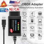 Foscan Pro Car Tool ELM327 Code Reader Usb V1.5 Ford Mazda Lincoln Nj. Fixed Price $32.00.