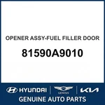 2015-2018 Kia Sedona Opener Assembly-fuel Filler Door Oem New 81590A9010. Fixed Price $99.77.