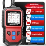 Autophix 119 Car OBD2 Code Reader Check Engine Fault Scanner Diagnostic Tool. Fixed Price $23.39.