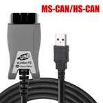 Vgate Vlinker Fs OBD2 Scanner Usb Adapter Fit Forscan Hs/ms-can Auto Switch. Fixed Price $40.99.