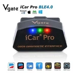 Vgate Icar Pro Bluetooth 4.0 OBD2 Diagnostic Scanner Tool For Ios/android/window. Fixed Price $26.03.