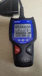 Innova 3011 Rs Car Reader Diagnostic Scanner Code Tool. Fixed Price $24.00.