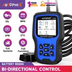 Autophix 7110 OBD2 Scanner All System Diagnostic Tool For Volvo Sas Srs Abs Tpms. Fixed Price $89.99.